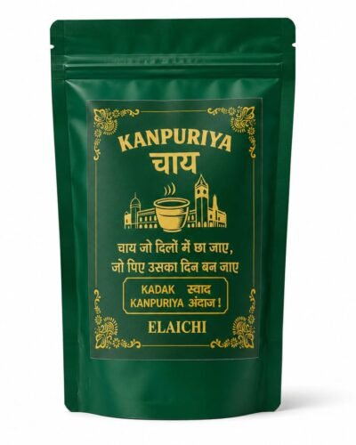 kanpuriya chai elaichi 250g
