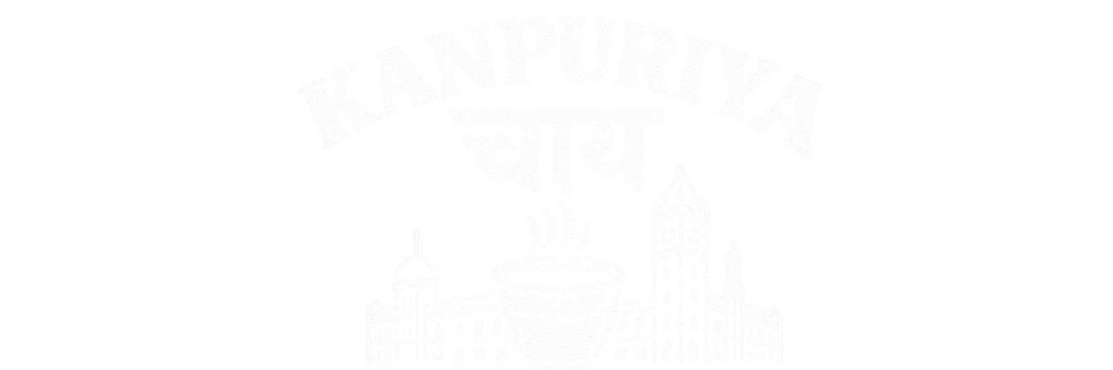 kanpuriya chai transparent logo